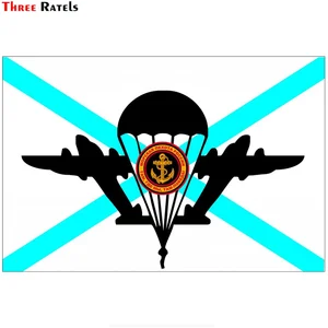Three Ratels TZ-1740# 10.0x15см Андреевский флаг, ВДВ и морская пехота прикольные наклейки на авто наклейка на машину автонаклейка стикеры