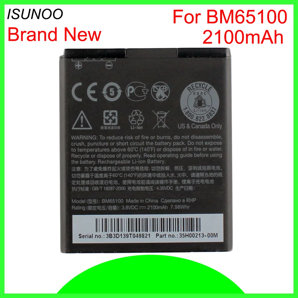 ISUNOO 10 шт./лот 2100 мАч BM65100 аккумулятор для HTC Desire 601 501 510 619D Зара 700 7060 6160 7088 E1 603e