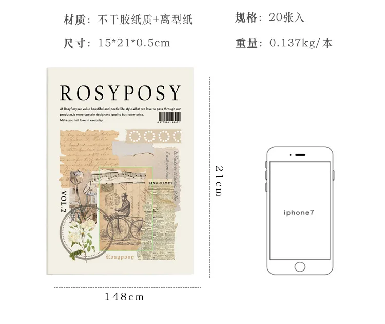 1 Набор Kawaii канцелярские наклейки серия Rosy Posy дневник планировщик декоративные мобильные наклейки Скрапбукинг DIY наклейки для рукоделия