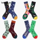 Смешные носки WPLOIKJD, художественные абстрактные хлопковые мужские носки с животными, веселые подарочные носки, женские носки, женские Веселые носки