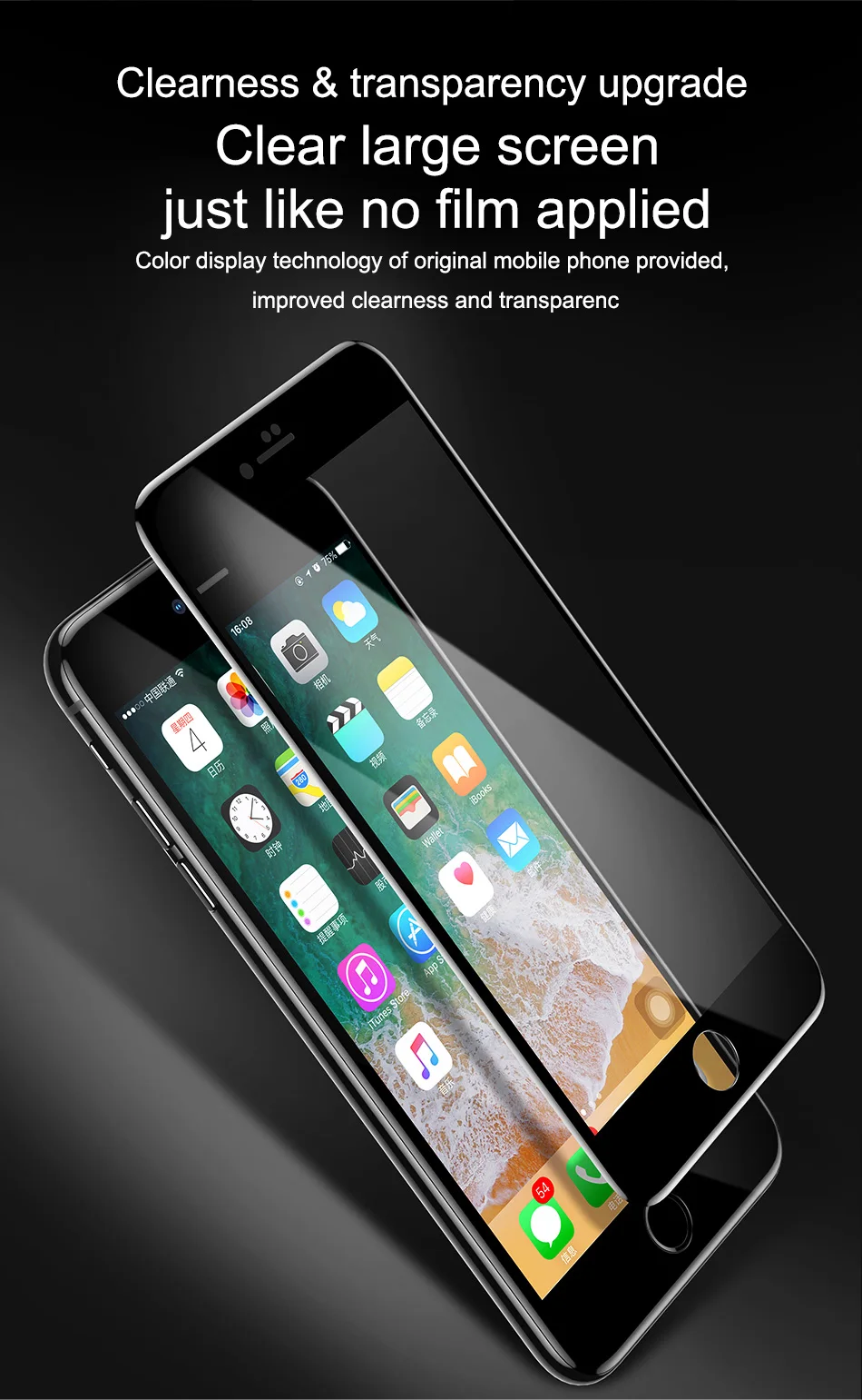 Baseus 0,3 мм Защитная пленка для экрана из закаленного стекла для iPhone 7 8 Plus стекло 7D Мягкая изогнутая полная крышка защитная пленка из закаленного стекла