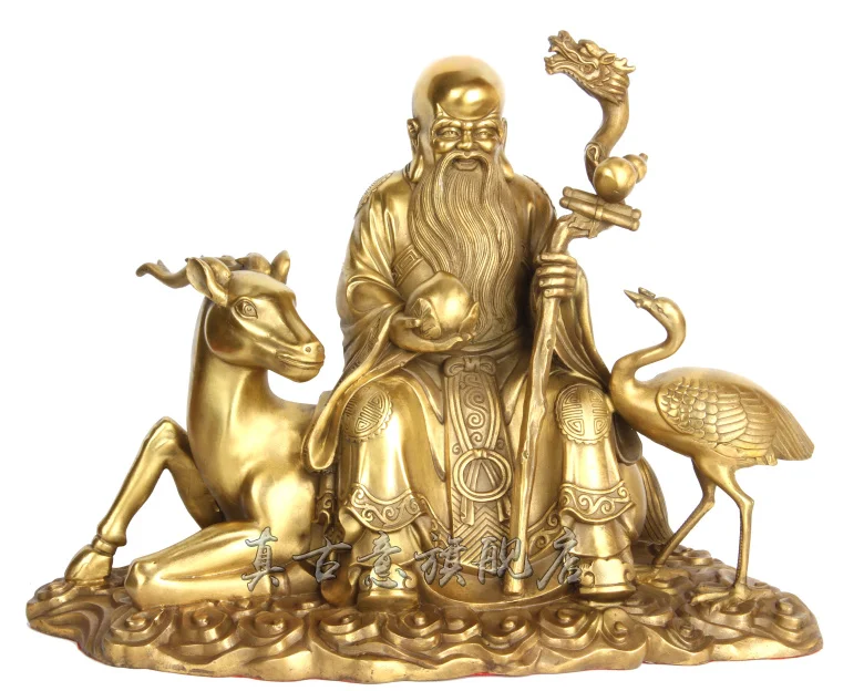 Очень старомодным свет медные украшения долголетия имени Жуи Tianshou подарок