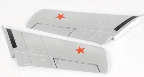 Основное крыло для Freewing Mig 15 EPO RC Plane FJ10211 02|part gift|part decorationpart material |