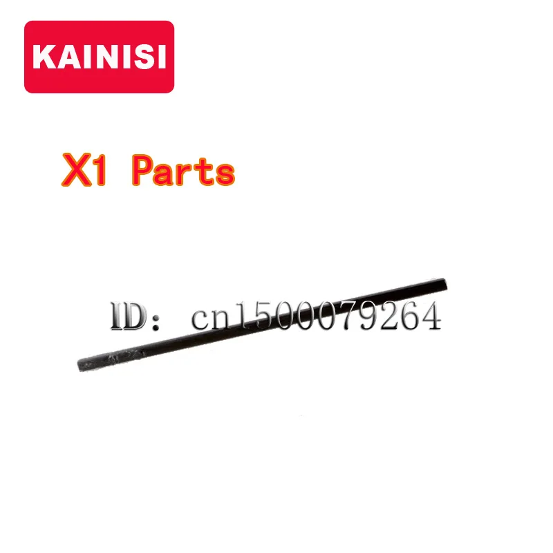 Бесплатная доставка 3 шт./лот запасная трубка из углеродного волокна 4 канала SYMA X1