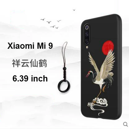 Для Xiao mi 9 чехол-накладка глобальная задняя крышка силиконовый матовый щит противоударный с 3D большим рельефным рельефом capas mi 9 SE чехол - Цвет: Pattern B