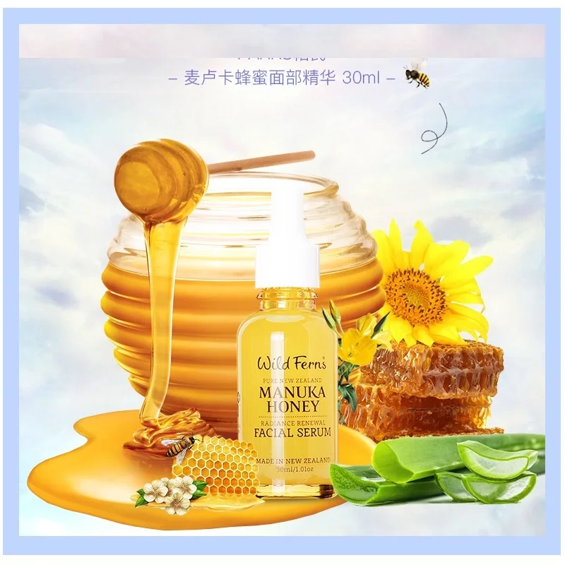 Сыворотка для лица NewZealand Parrs Manuka Honey Royal Jelly Bee Pollen обновленная восстанавливающая
