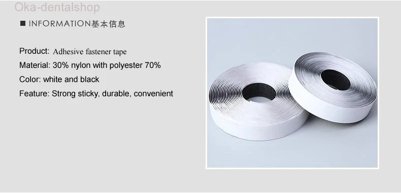 2cm*25Meters glue Adhesive Hook and Loop Fastener tape sticky back fastener White Black straps | Дом и сад