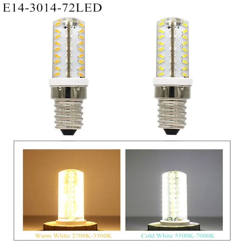Силиконовые лампы G9 E14 SMD 3014 72 LED 7W с регулируемой яркостью 100 шт. | Лампы и освещение