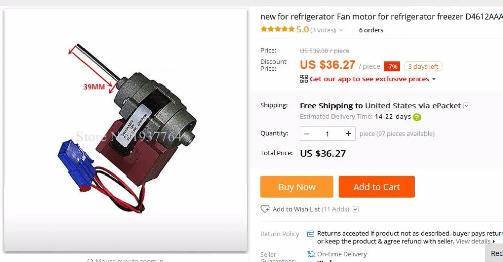 Новый мотор вентилятора холодильника для морозильной камеры D4612AAA21 12V DC | Бытовая