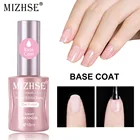 MIZHSE 18 мл Быстросохнущий грунтовка УФ светодиодный гель основа грунтовка без необходимости УФсветодиодный светильник отмачиваемый гель лак для ногтей для дизайна ногтей