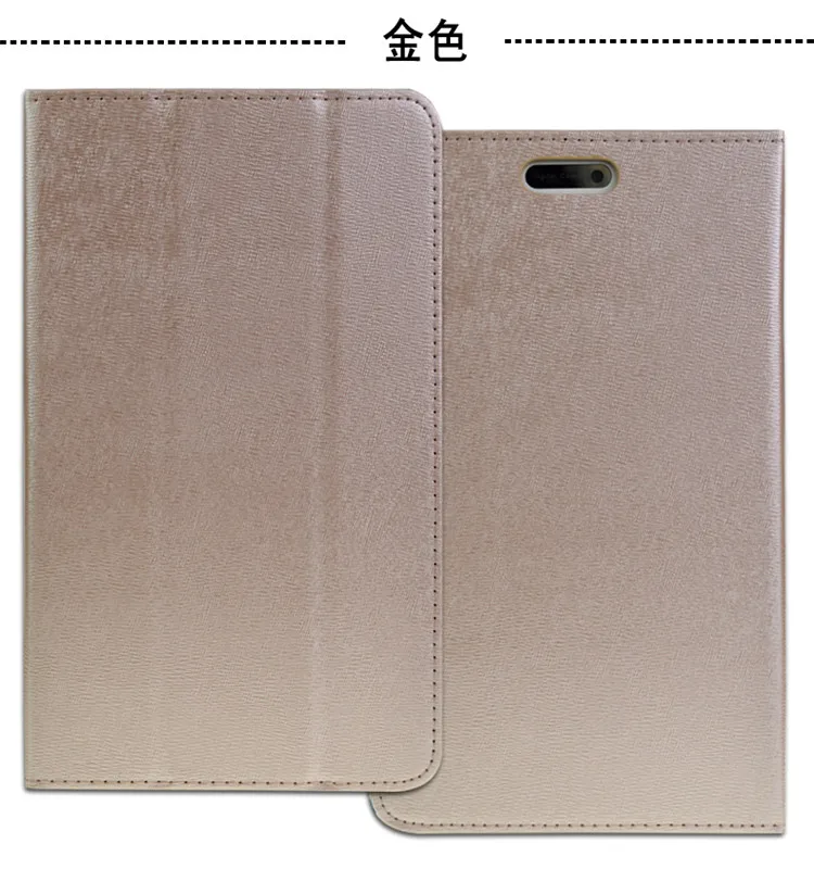 Новейшее Красочные искусственная кожа Чехол Одежда высшего качества Модные