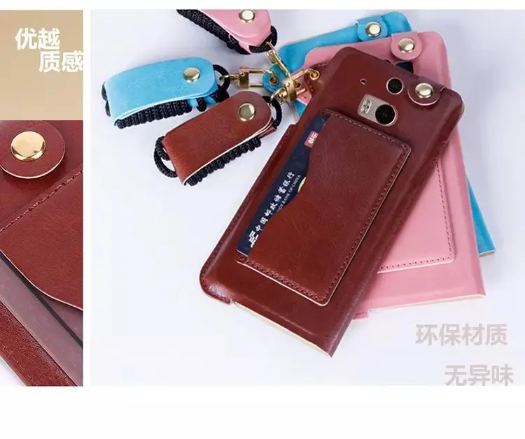 Для HTC M8 Case Роскошный Кожаный Линии Талреп Карты Стенд Cover M9|stand|stand umbrellastand light |