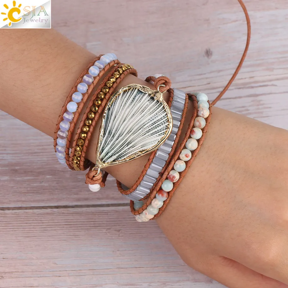 Браслеты CSJA из натурального кораллового плетения летние пляжные бусины длиной 98