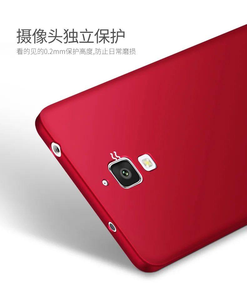 Msvii Чехлы для Xiaomi Mi4 чехол кольцо на палец Тонкие Матовые чехлы Mi 4 4C с магнитным