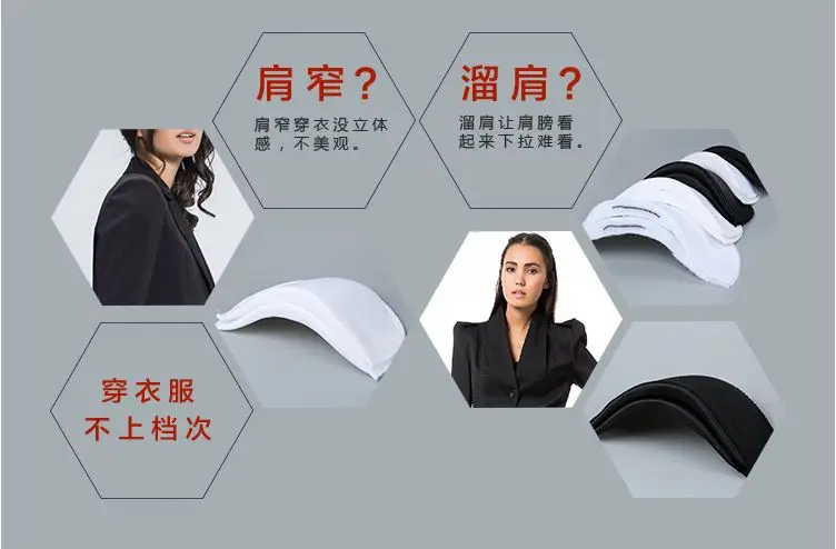 5 пар мягких иглоукалываемых хлопковых наплечных подушек для женщин Весна Осень