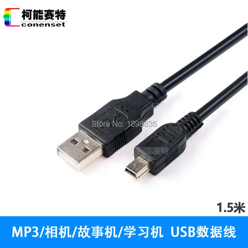 Usb кабель для камеры Canon EOS 650D 700D 750D 5D Mark II III 5D2 5D3 60Da 6D 7D 77D M M3 M10|Кабели передачи