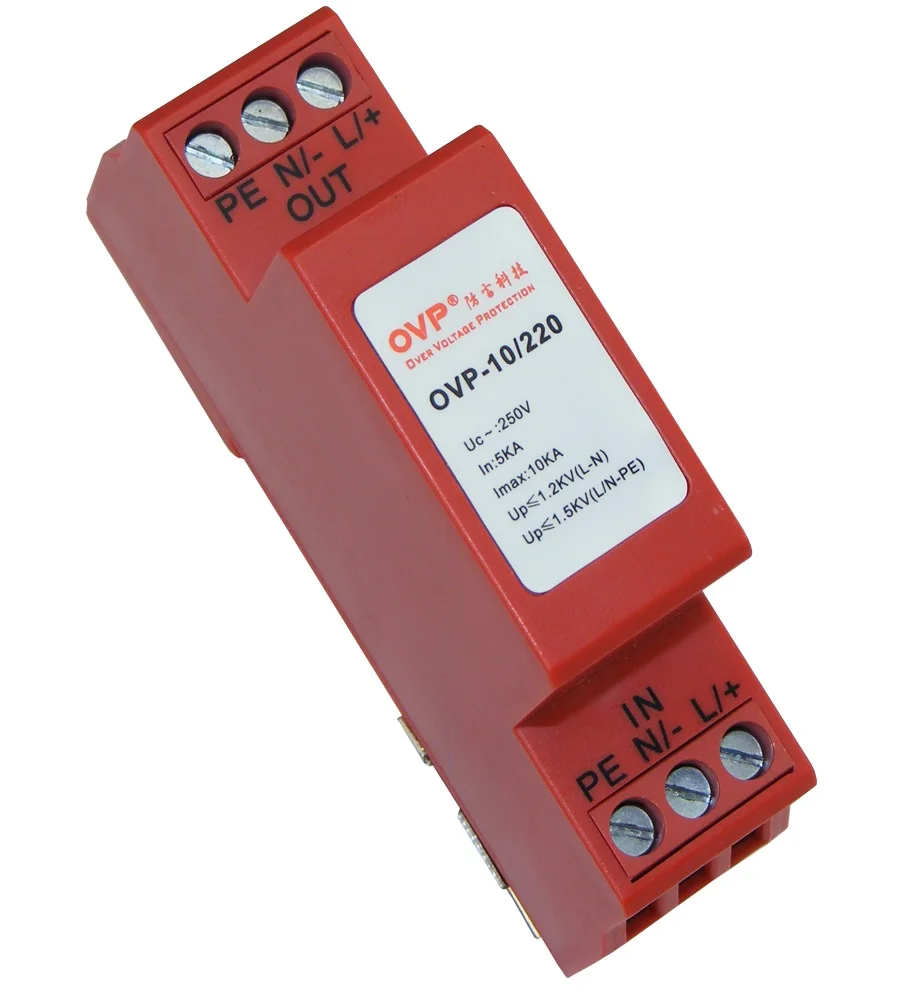 

rail type 12V24V48V220V series AC/DC power-supply arrester Monolithic surge protector