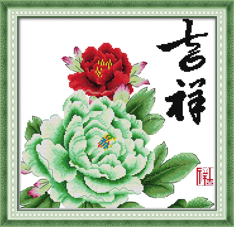

Lucky jade - good luck cross stitch kit flower 18ct 14ct 11ct count printed canvas stitching embroidery DIY handmade needlework
