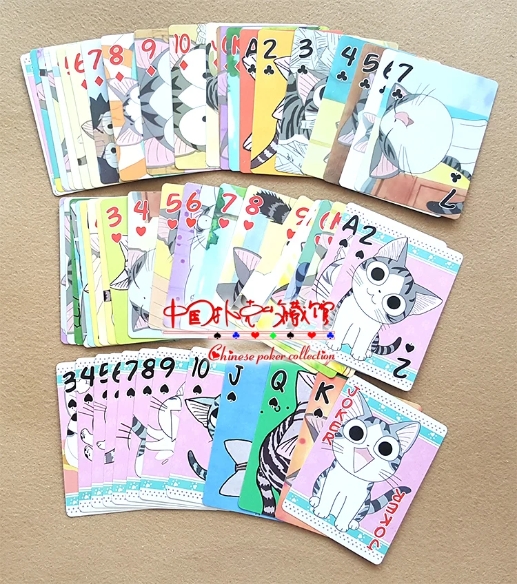 Новые милые Мультяшные бумажные покерные Чи домашние игральные карты для