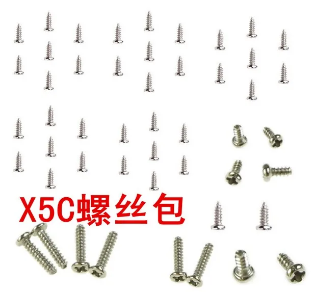 wholesale screw set for For syma x5 x5c x5c-1 X5SC X5SW Blade protective cover body spare parts RC drone quadcopter helicopter