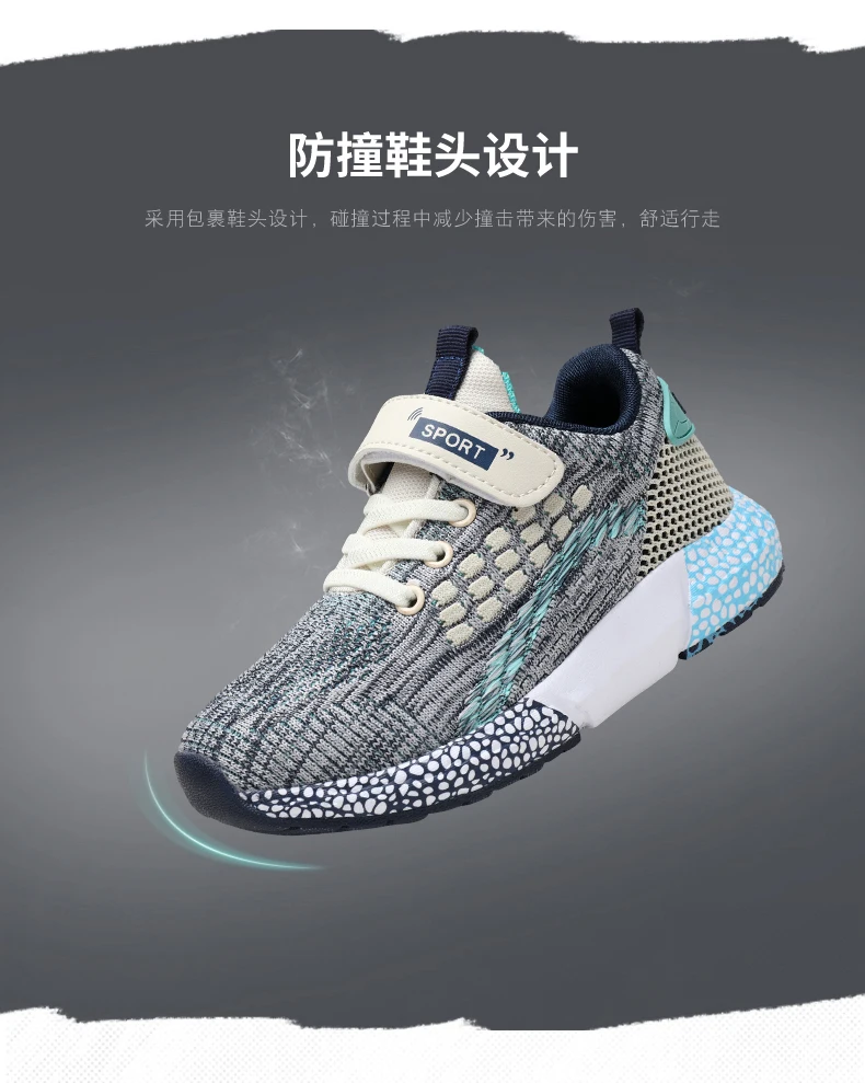Adidasy dzieciece/детская обувь для мальчиков и девочек; детские кроссовки для мальчиков; теннисные Спортивные Детские кроссовки; дизайнерские бренды обуви