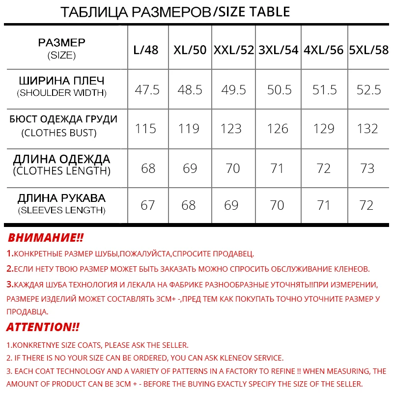 Кожаная куртка мужская моды 2016 года натурального цвета черного цвета из натуральной кожи маркировки мотоцикла высокого качества.