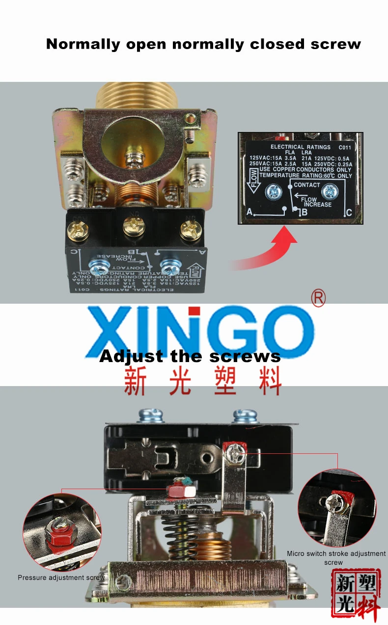 XINGO высококачественный расходомер 1 '✺ 220VAC Контролер потока клапана |