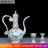 sterling silver enamel color wine jug glasses goblet gift wine tool set