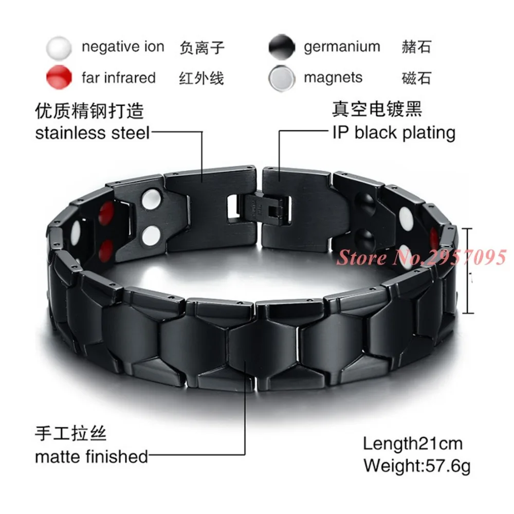Мужские магнитные браслеты из нержавеющей стали с отрицательными ионами |
