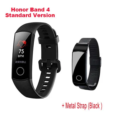 Package 13 Смарт-браслет huawei Honor Band 4, фитнес-Смарт-часы, браслет, пульсометр, спящий, спортивный, водонепроницаемый, пригодный для носки - Цвет: Package 13