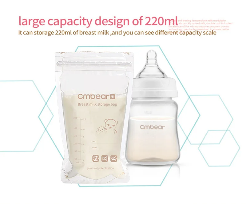 CMbear 30 шт. 220 мл для пакеты для хранения грудного молока BPA бесплатно безопасности Материал одноразовые, для молока морозильник сумки для Грудное вскармливание