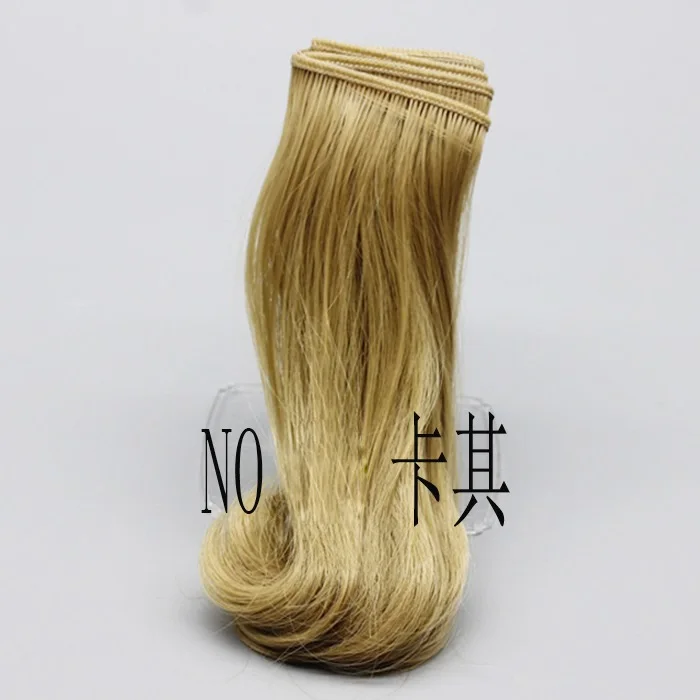 15 см высокая температура термостойкие волосы куклы для 1/3 1/4 1/6 BJD diy куклы парики с волнистыми волосами для куклы - Цвет: NO 4