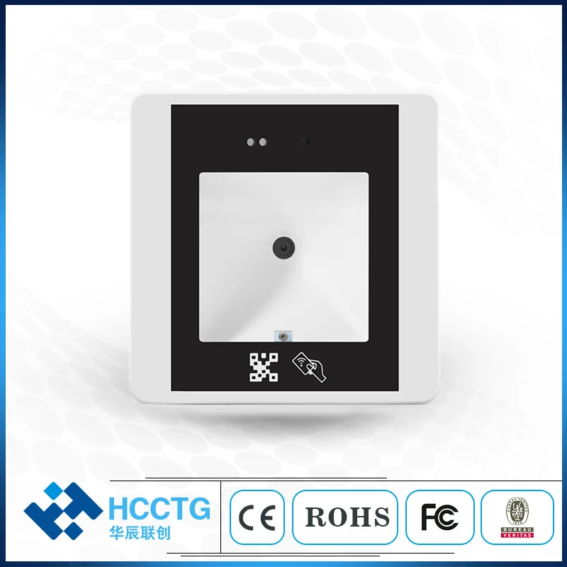 Wiegand/RS232/USB/RS485/ttl EM 125 кГц ID QR 2D встроенный сканер штрих-кодов HM20