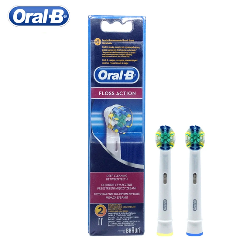 Зубная щетка Oral B EB25 с глубокой очисткой для взрослых электрическая зубная