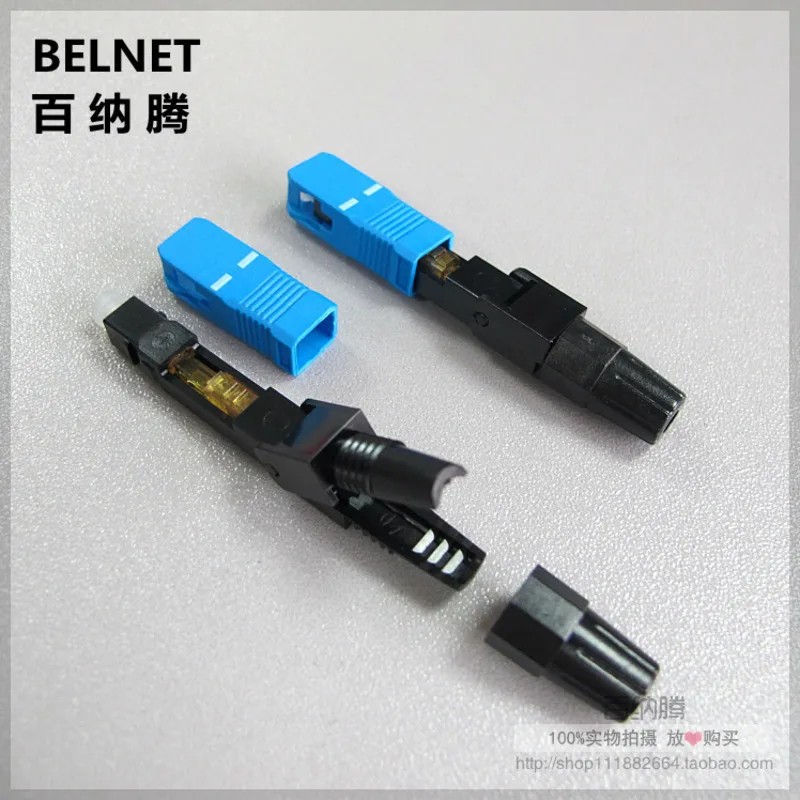 FTTH SC/UPC Волоконно оптический разъем покрыта провода SC сращивания Встроенный типа