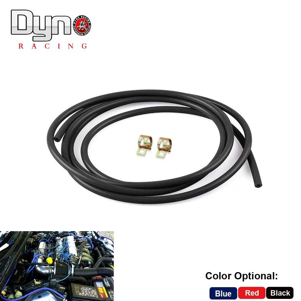 Dyno racing 1 м длина 5/32 &quot(4 мм) Вакуумный силиконовый шланг интеркулер муфта труба