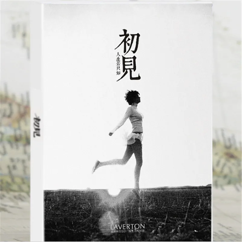 

60sheets "Valentine's Day greeting cards set"vingate Blacnk and white postcards /gift birthday post cards /commemorate card