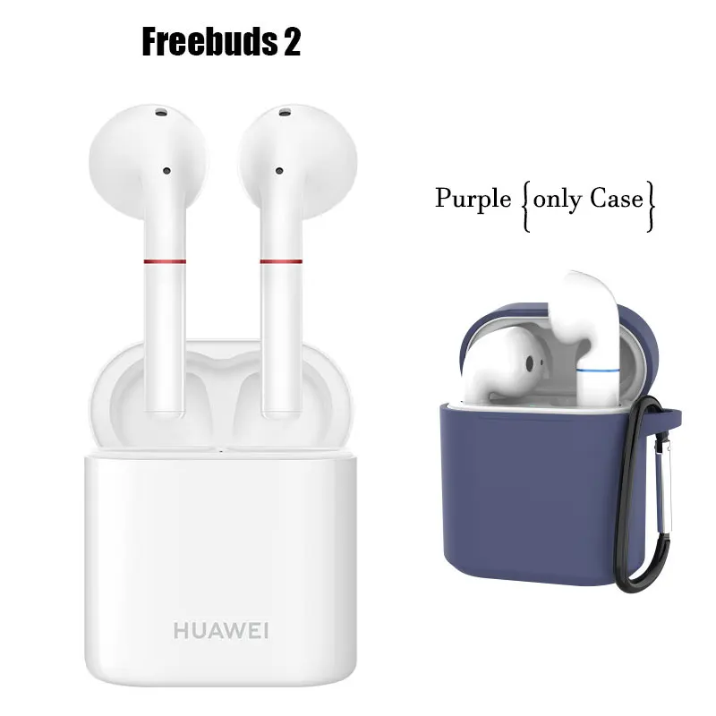 Huawei Freebuds 2 Pro Freebuds2 беспроводной Bluetooth 5,0 Наушники Hi-Fi водонепроницаемый IP54 контроль беспроводного заряда - Цвет: 2 add Purple Case