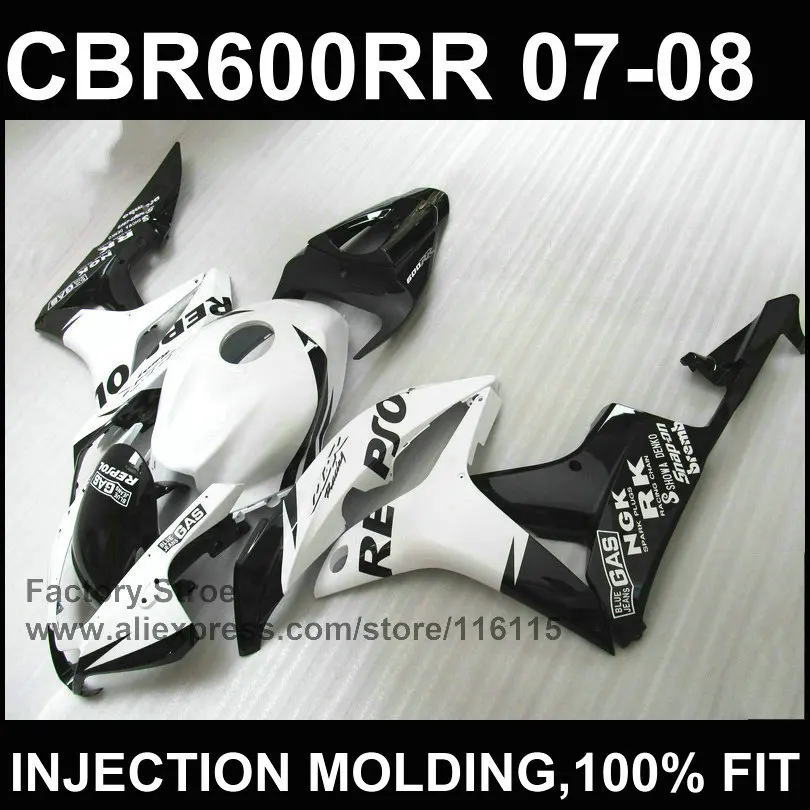Обтекатели глянцевые черные белые для литья под давлением HONDA CBR 600 RR 2007 2008 на