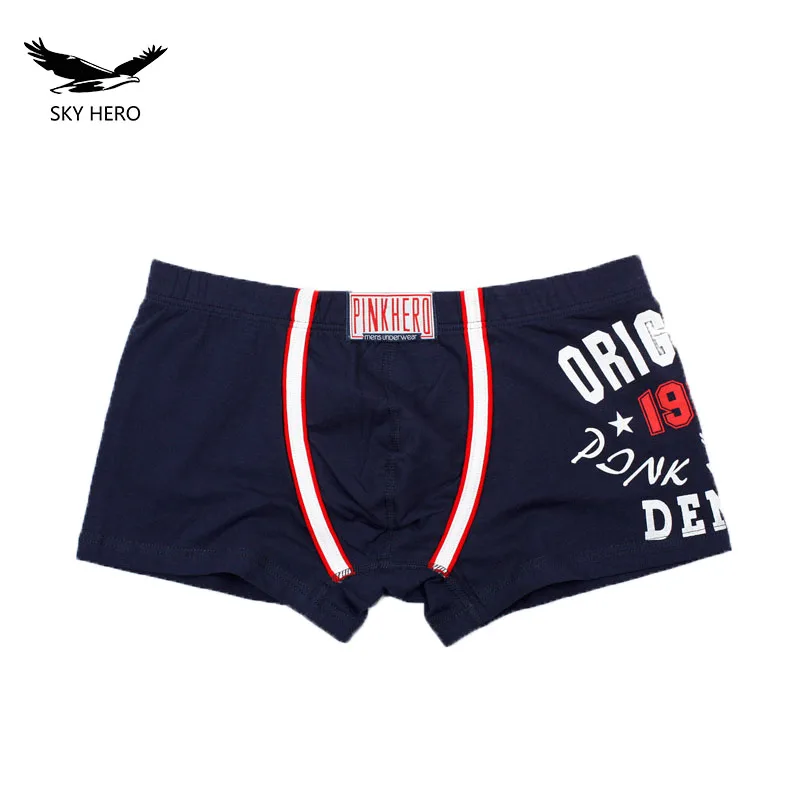 Трусы боксеры мужские с принтом хлопковые шорты плоской подошвой сексуальное