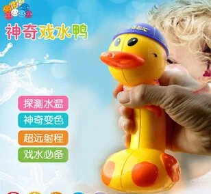 

18 см Детские Классические игрушки, милый водяной пистолет для утки, детские игрушки для купания и ванны, спрей для обучения воде и обучения н...