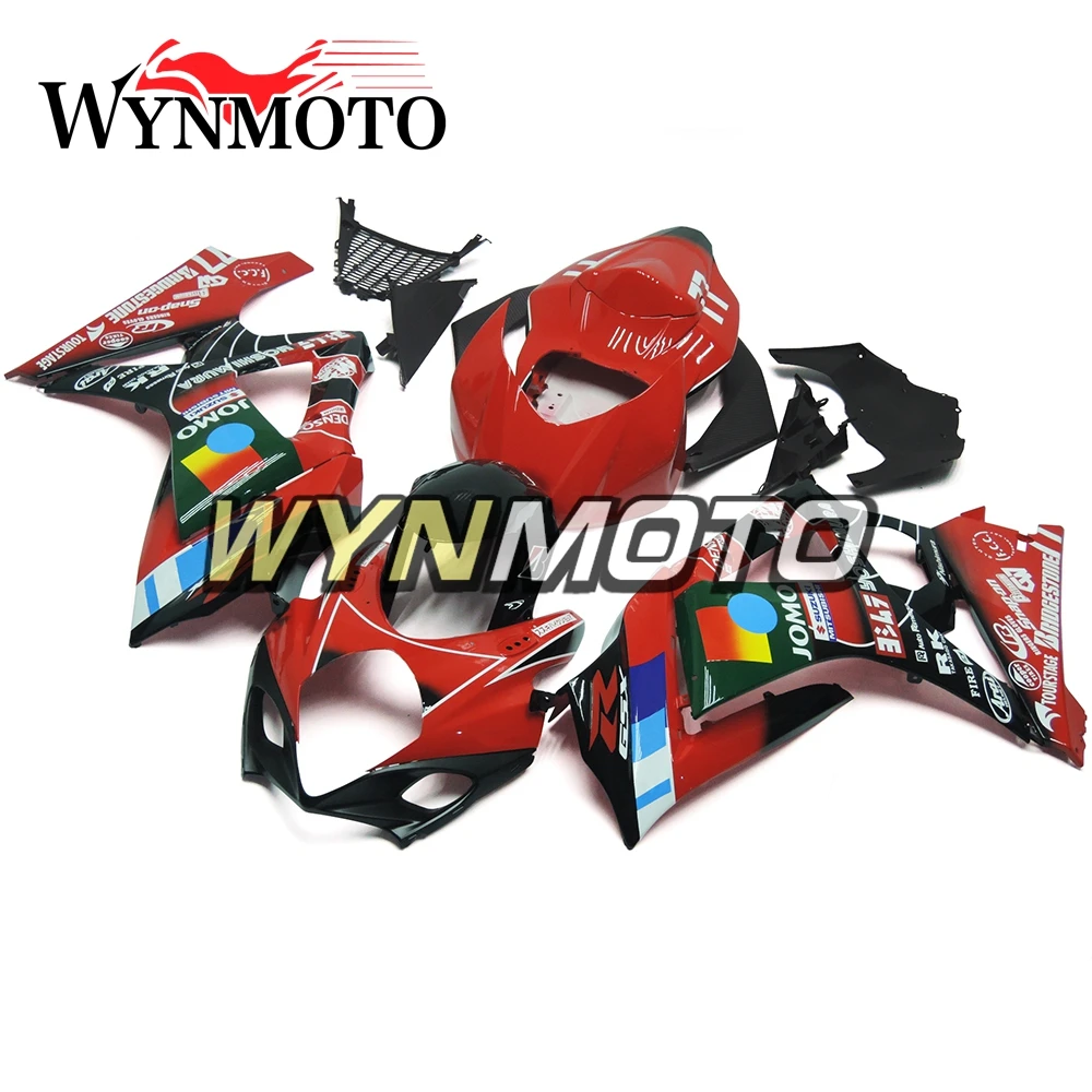 

Обтекатели для мотоциклов Suzuki GSXR1000 K7 2007 2008