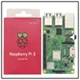Raspberry Pi 3 Model B или Raspberry Pi 3 model b плюс плата+ ABS чехол+ блок питания мини ПК Pi 3B/3B+ с WiFi и Bluetooth