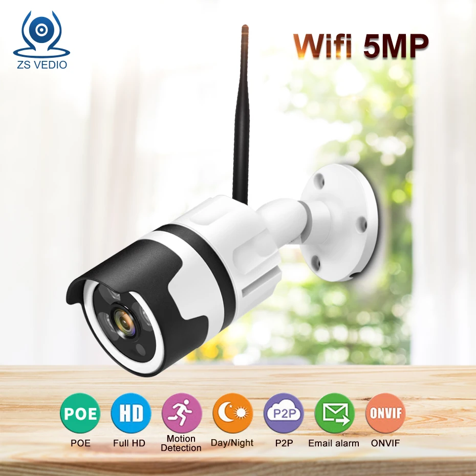 ZSVIDEO WIFI IP камера H.265 5.0MP P2P Слот для sd карты 3IR ночного видения CCTV наружная