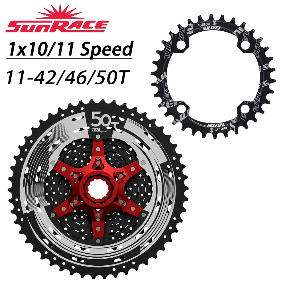 Велосипедная Звездочка WUZEI 32 T/34 T/36 T/38 T + кассета sunracing 42 T/46 T/50 10/11 скоростная