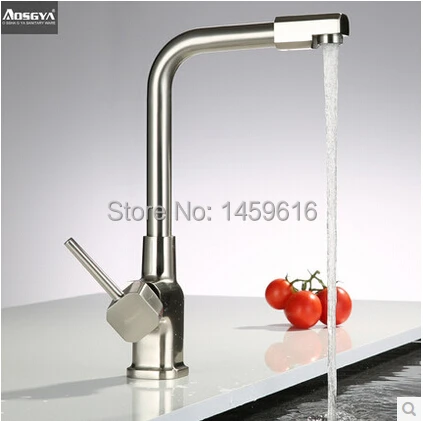 Ingle ручка вращение на 360 градусов Хромированная Пластина кухонный кран смеситель