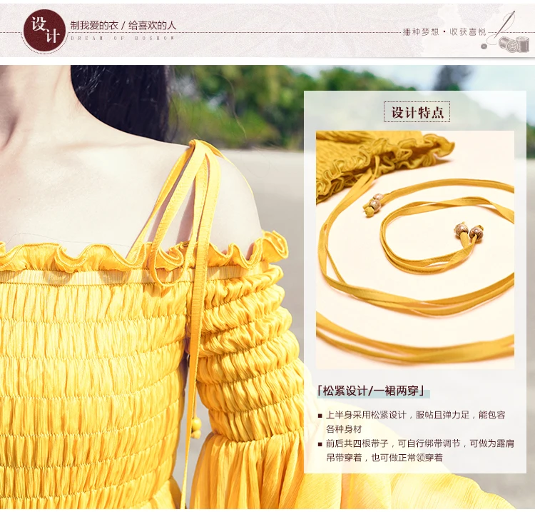 Сезон весна-осень; дизайн; женские шифоновые платья макси с расклешенными рукавами и оборками