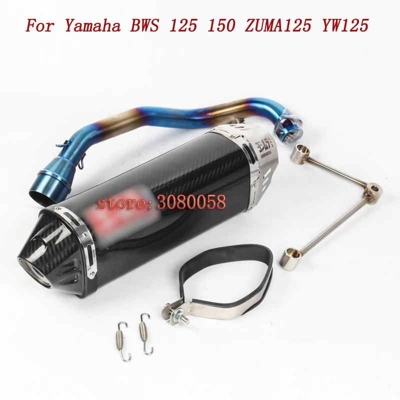 YW125 ZUMA125 BWS150 BWS125 средняя выхлопная труба мотоцикла+ глушитель выхлопных газов для Yamaha BWS 125 150 ZUMA125 YW125 дБ убийца - Цвет: A