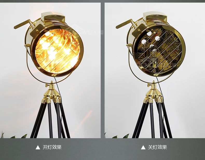 Гостиная спальня Напольная Лампа прожектор испечь люо ветер немецкий
