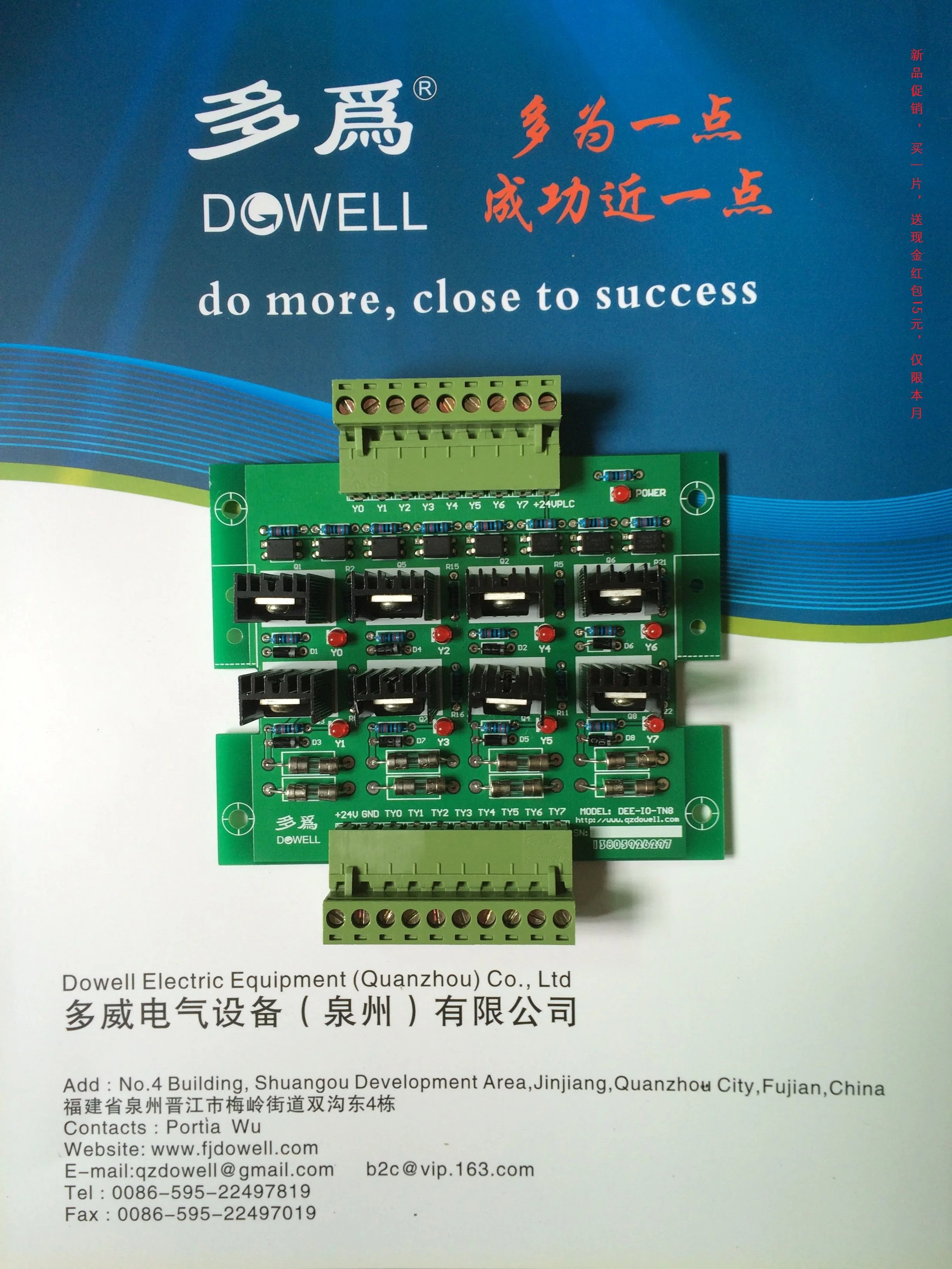 

PLC Amplifier/Power Board/Protective Board/Transistor/Output Board/8 Channel/Photocoupler Isolation/NPN
